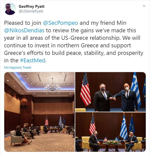 Θτψυτψ