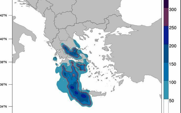 ianos