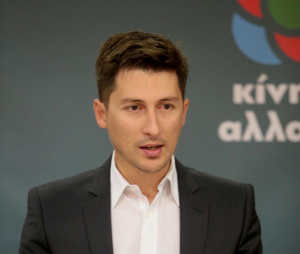 xristidis