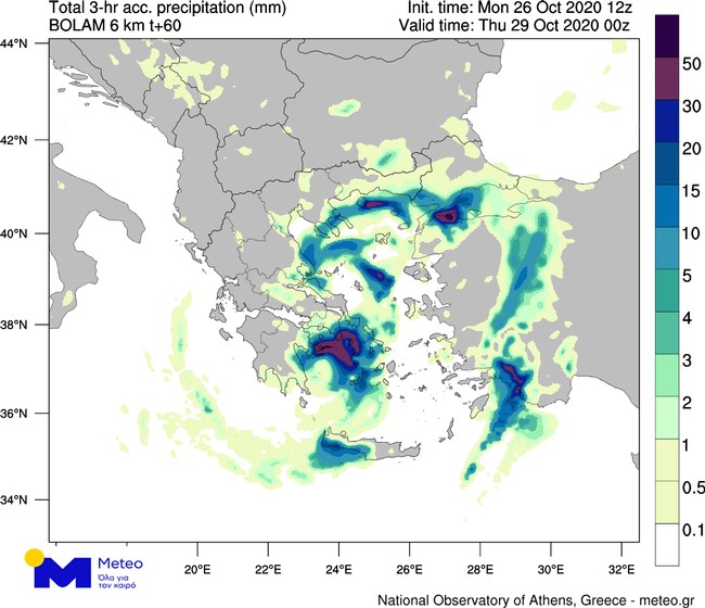 κίρκη