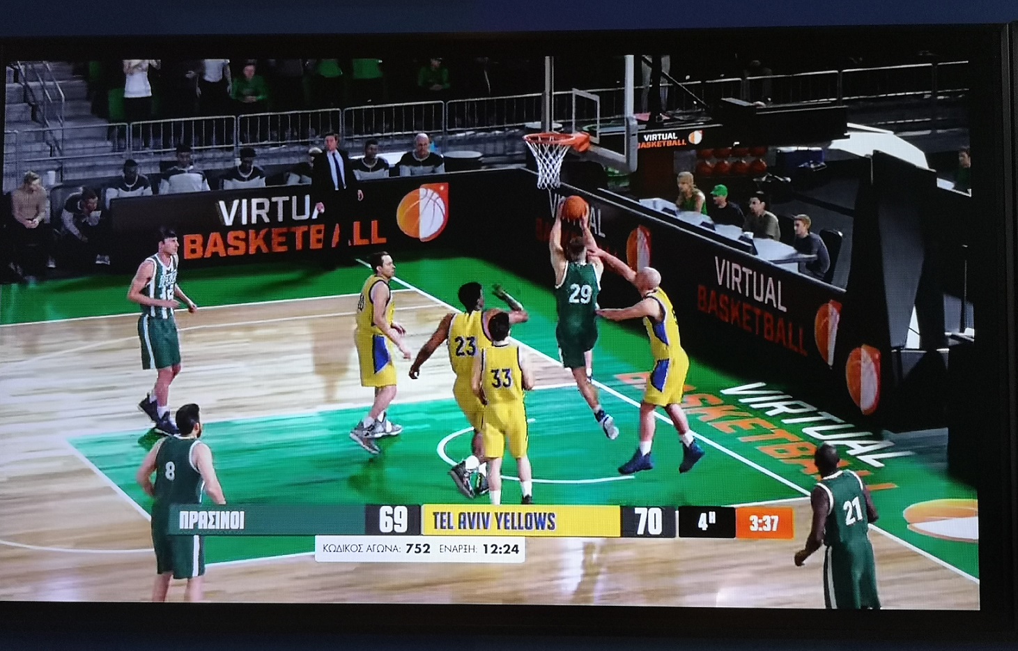 · Το ΠΑΜΕ ΣΤΟΙΧΗΜΑ Virtual Sports παίζει και μπάσκετ στα καταστήματα ΟΠΑΠ - Μπασκετικοί αγώνες με εντυπωσιακά γραφικά και ρεαλιστικές φάσεις