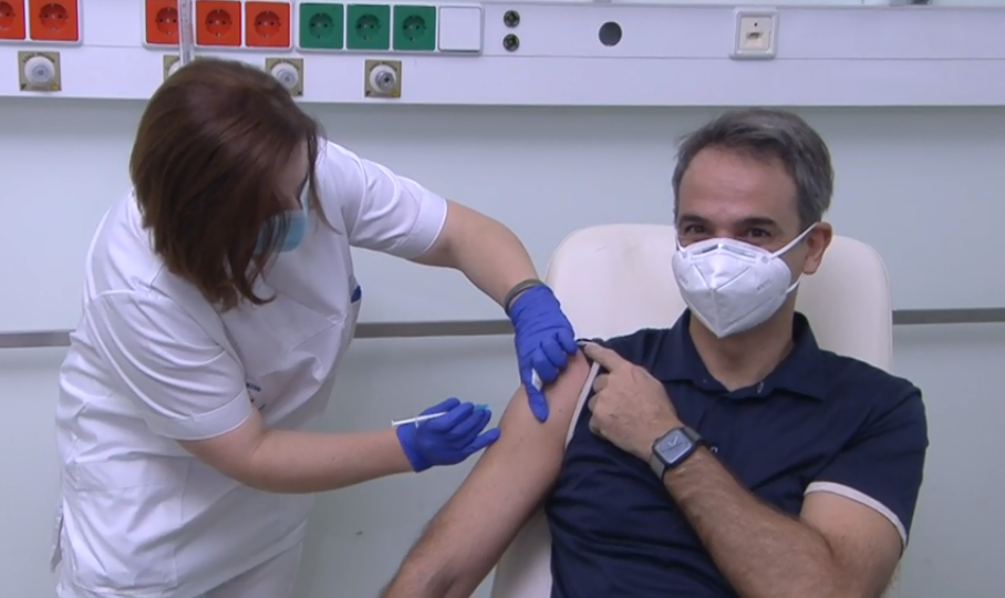 μητσοτακης