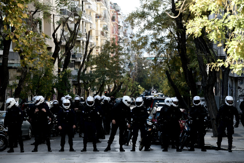 εξαρχεια