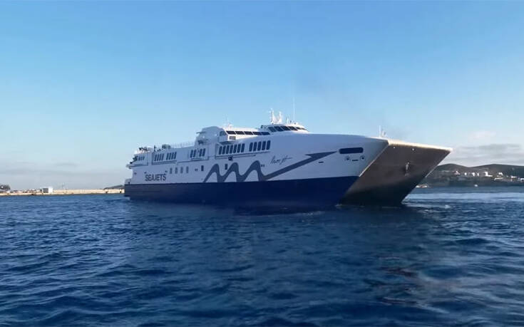 ploio 2020 πλοιο