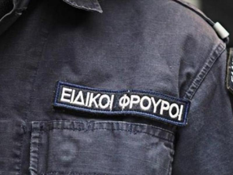 eidikoi_froyroi Πανεπιστήμια: Προσλήψεις 1.000 ειδικών φρουρών για φύλαξη ΑΕΙ