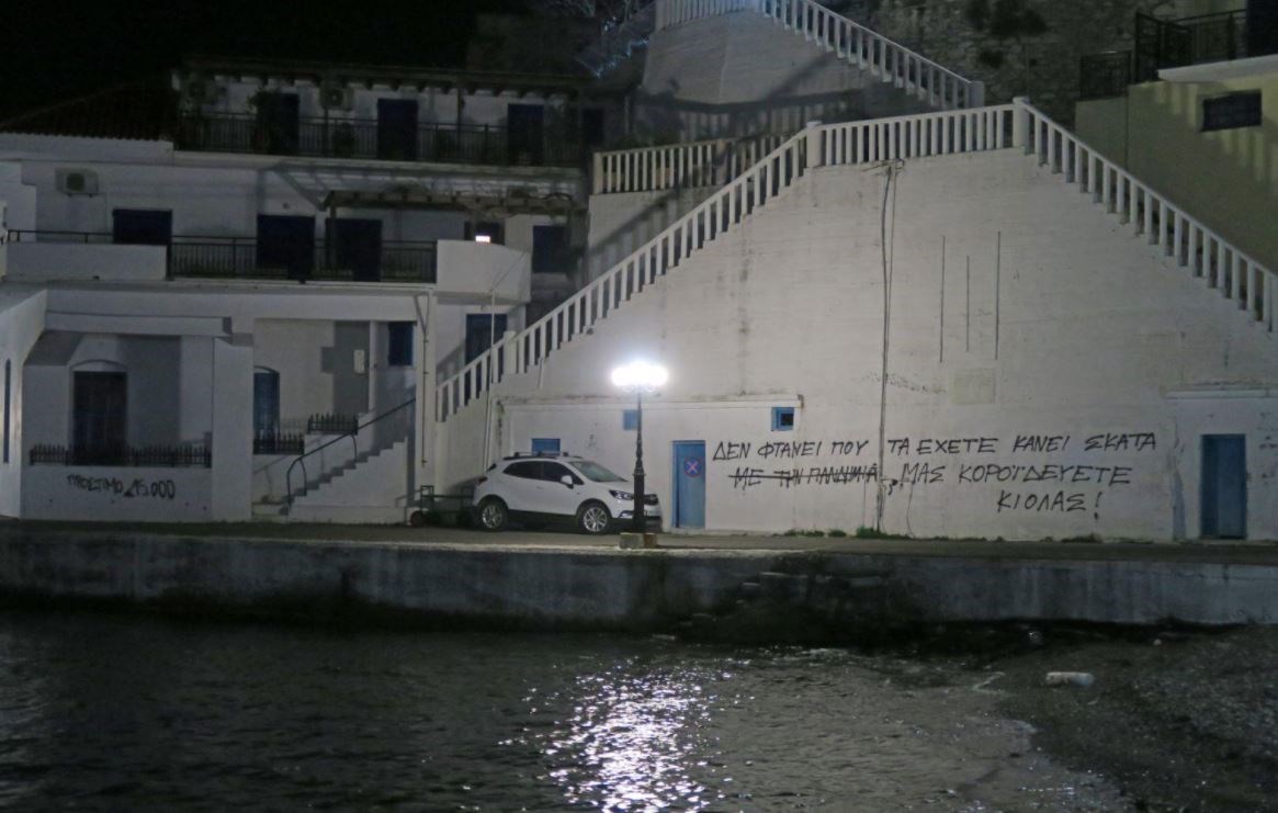 Υτφυτψ