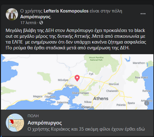 κθικ