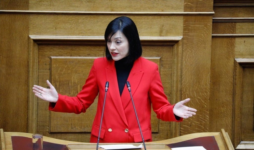 γιαννακοπουλου
