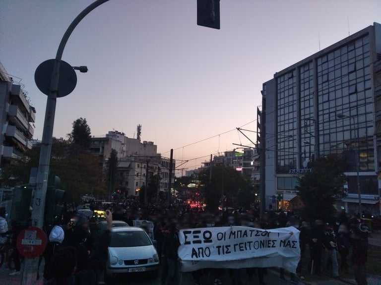Νέα Σμύρνη: Συγκέντρωση διαμαρτυρίας κατά της αστυνομικής βίας