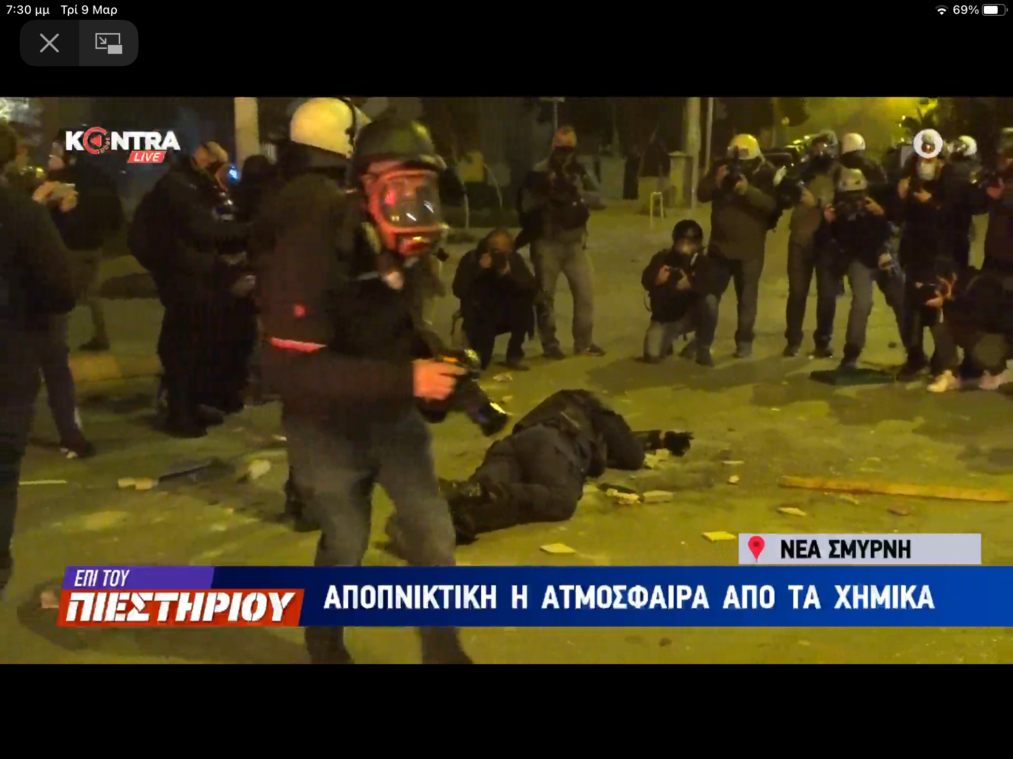 Νέα Σμύρνη: Άγρια επεισόδια σε εξέλιξη - Τραυματισμένος αστυνομικός στο οδόστρωμα (Live)