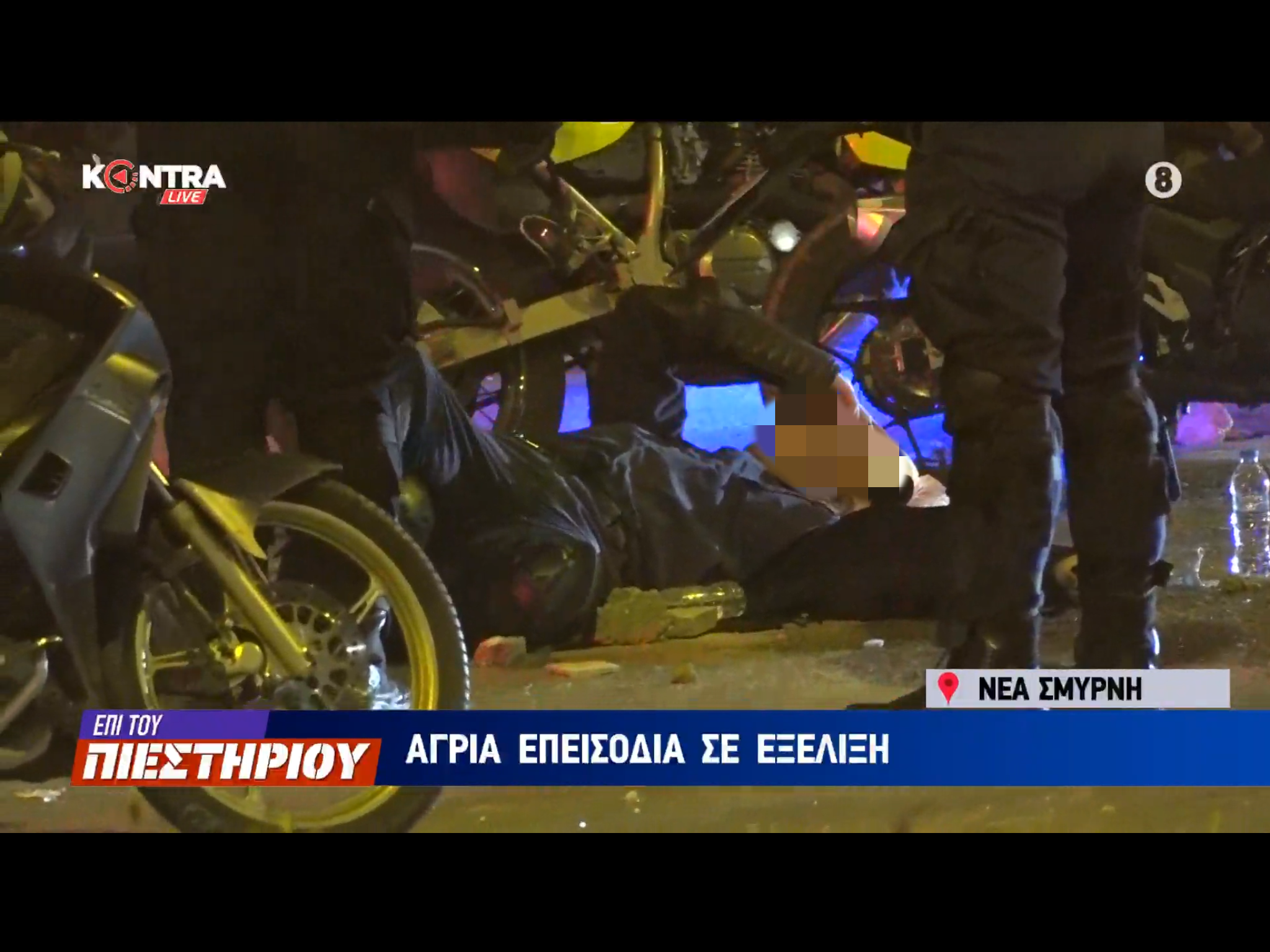 νέα Σμύρνη