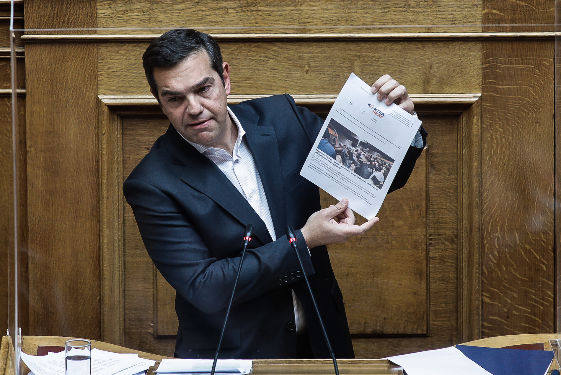 τσιπρας