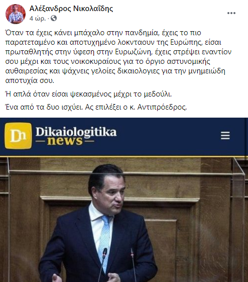 κξηκξηκξηκ