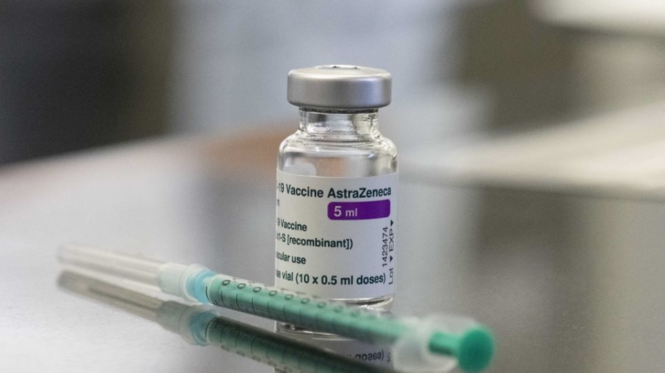 astrazeneca Κορωνοϊός - AstraZeneca: Ξεκινούν δοκιμές για τη χορήγηση του εμβολίου μέσω ρινικού σπρέι