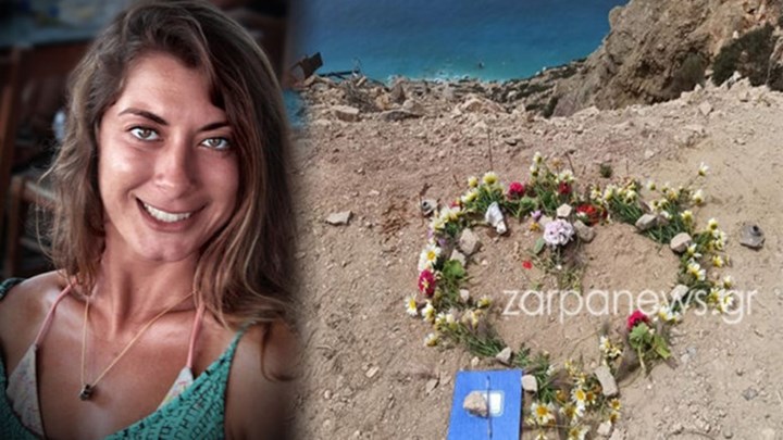 720_774137_962ad107a4-9ac1fefbbddfe8ca Γαύδος: Με λουλούδια σε σχήμα καρδιάς αποχαιρέτησαν την Κορίνα οι φίλοι της