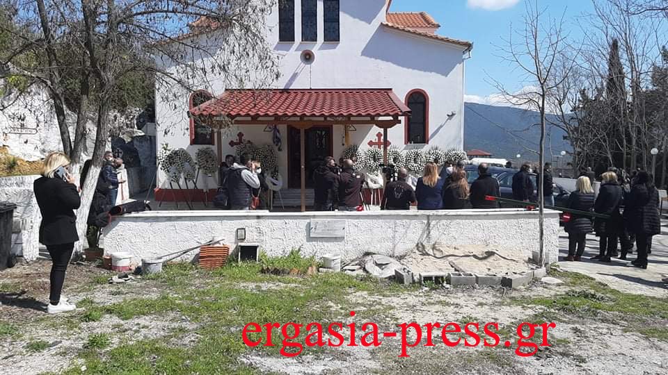 Υτφυτψυτψ