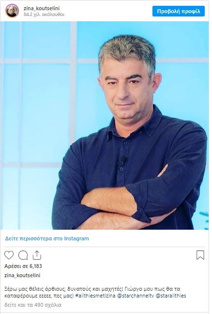 ηιηβ