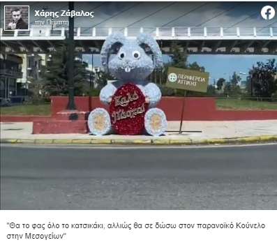 ηφγηφγηφγηφηφηφη