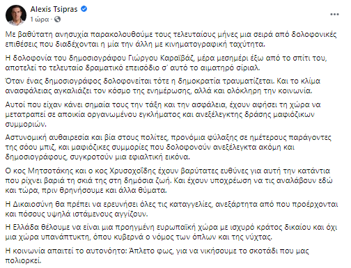 ηφγηφγηφγηφγηφ