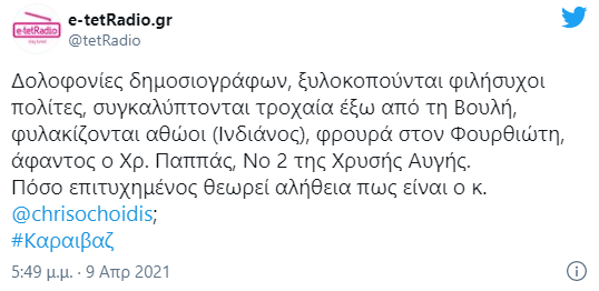 ηφγηφγηφγηφηφ