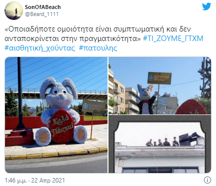 γφδγδφγδ