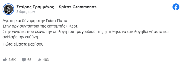 ηφγηφγηφγηφγηφγηφγηφγηφγηφ
