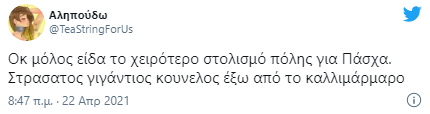 γδφγδφγδ