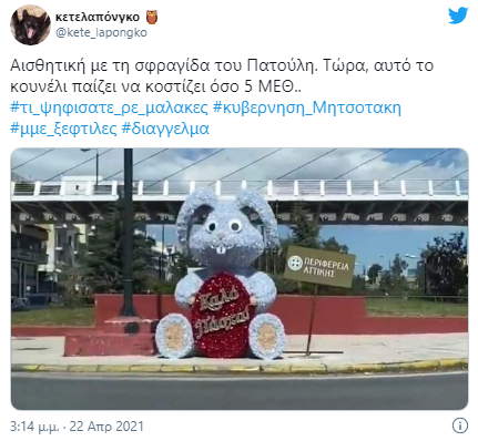 ηφγηφγηφγηφγηφηφ