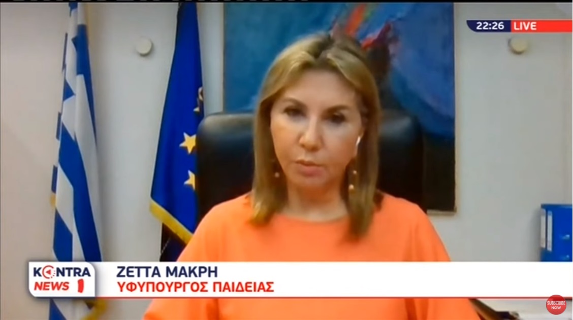 γδφγδφγδφγδφγδφγ