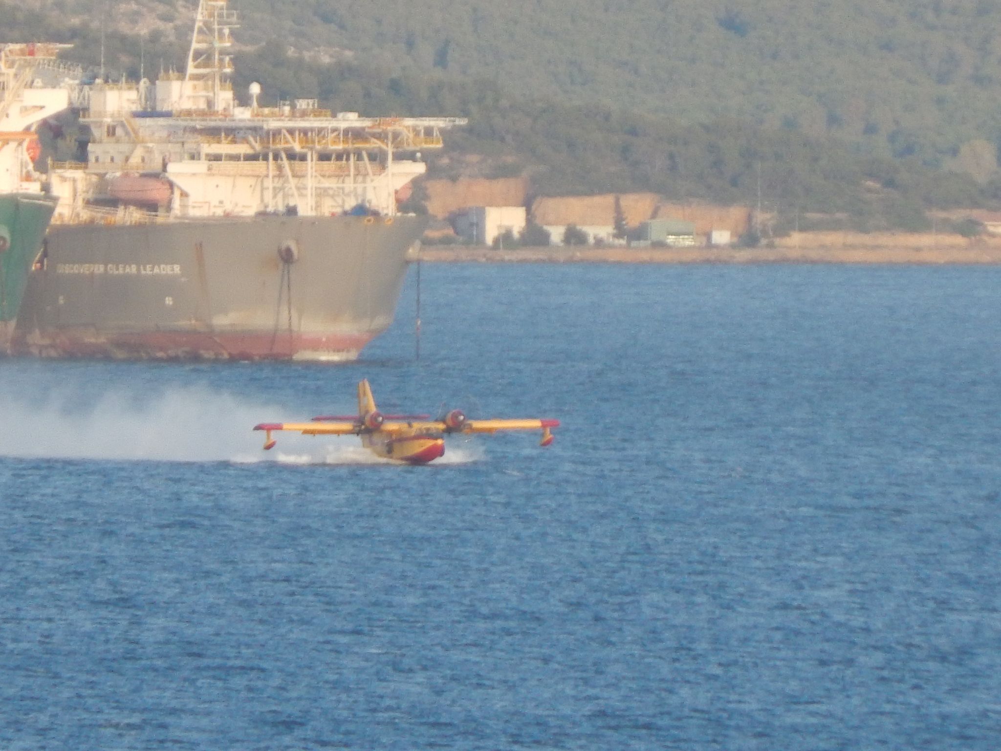 Πυρκαγιά σε δασική έκταση