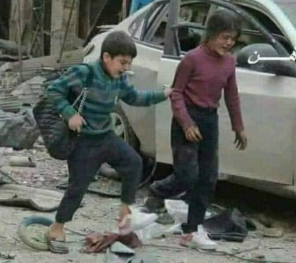 gaza