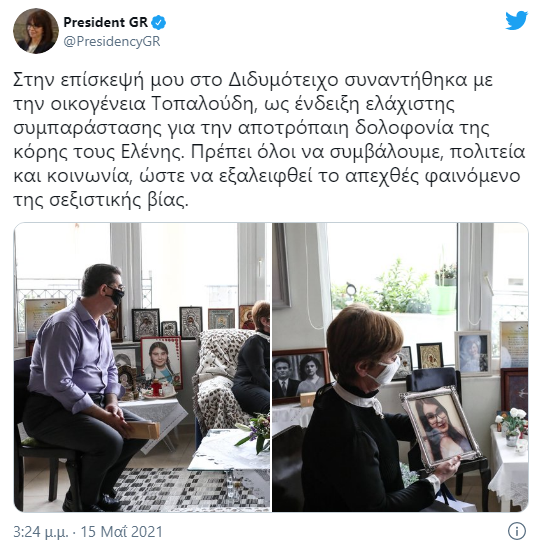 γδφγδφγδφγδφγδφγδφγδφγδφ