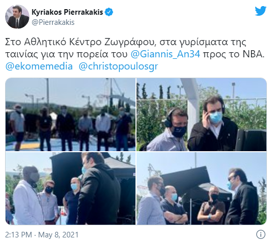 ηφγηφγηφγηφγηφηφηφ