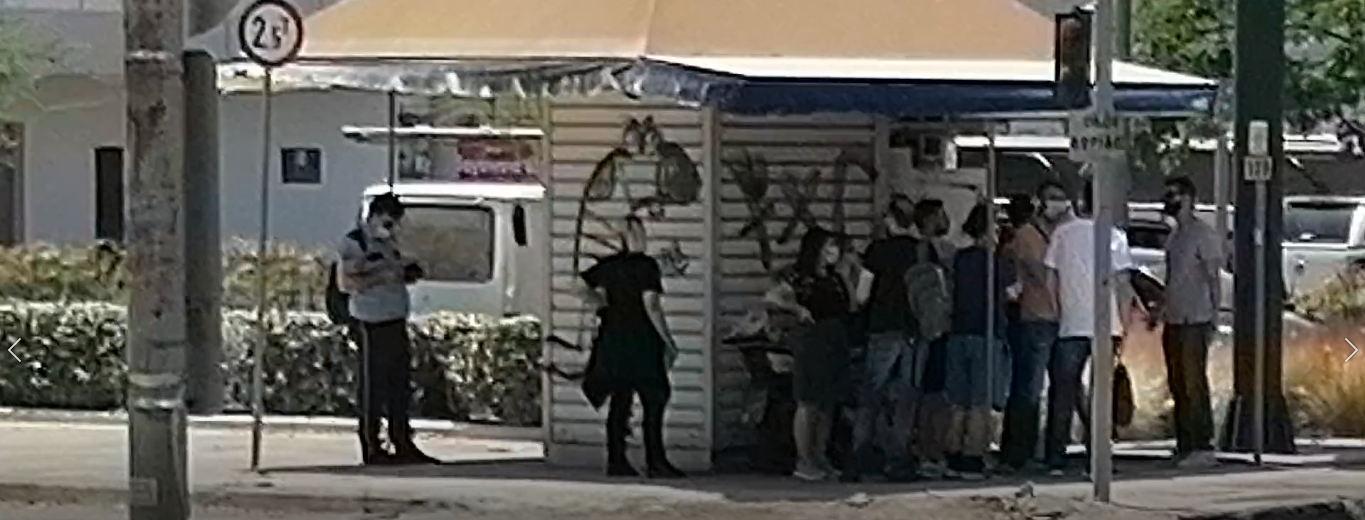 ςερρςερς