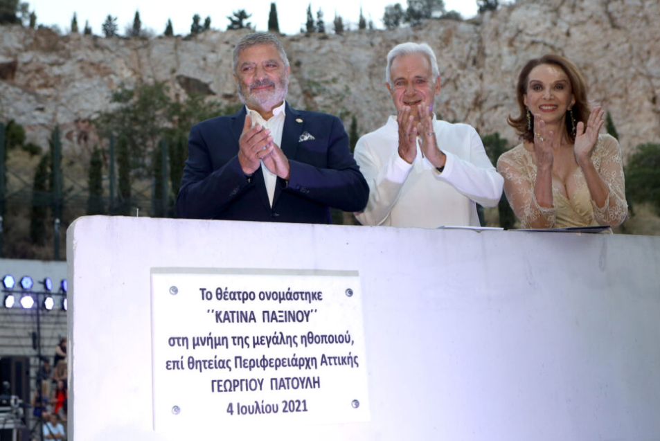 υρτυρτυρ