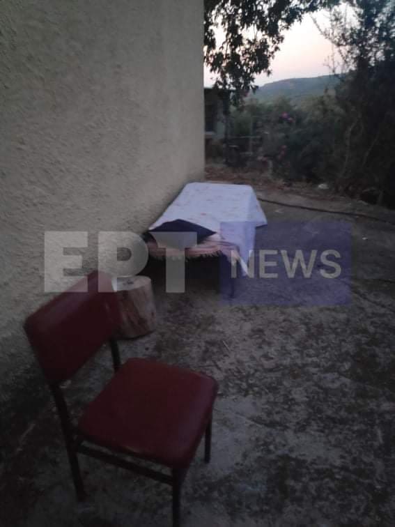κρεβατι