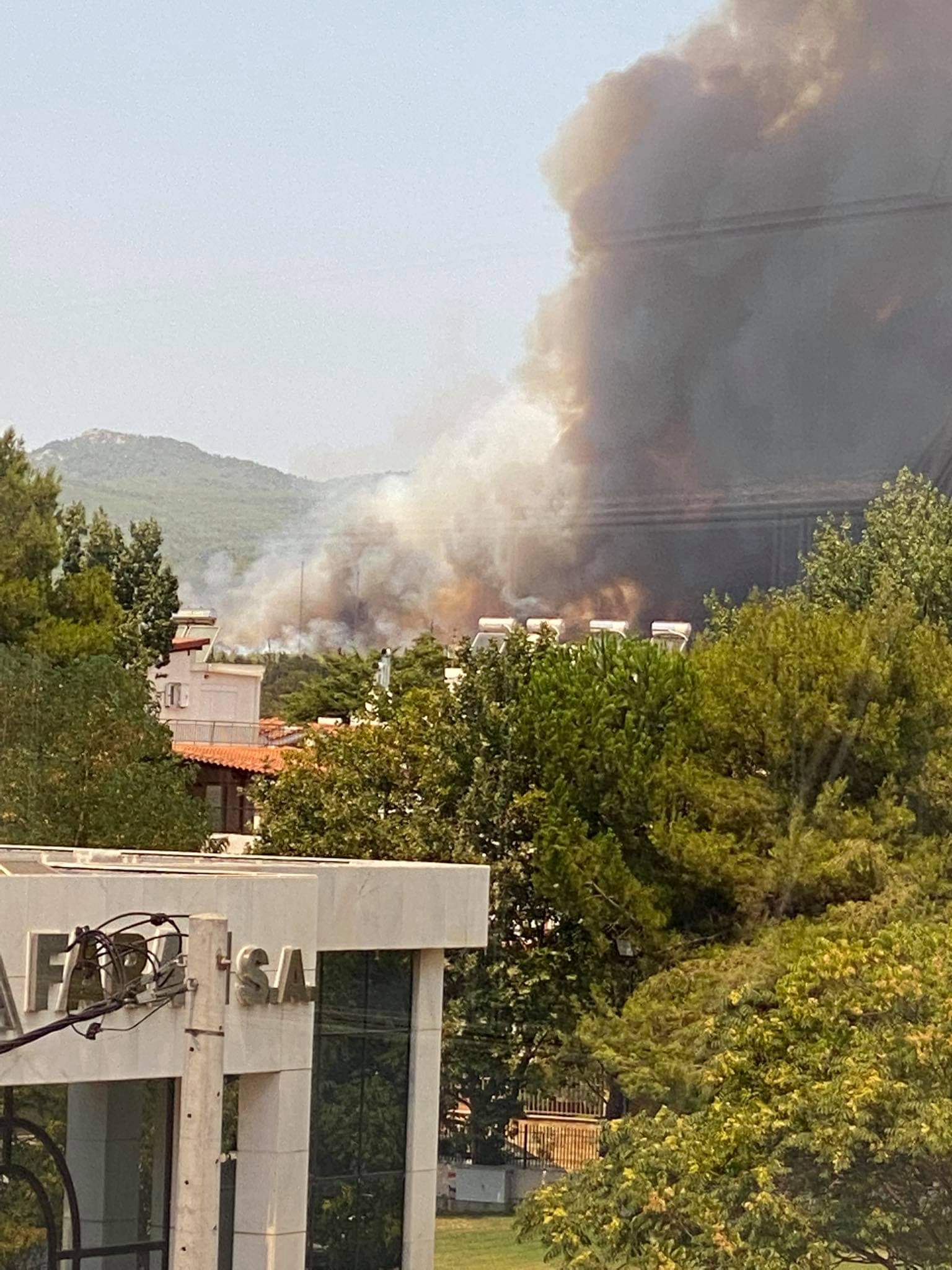 Κενσν