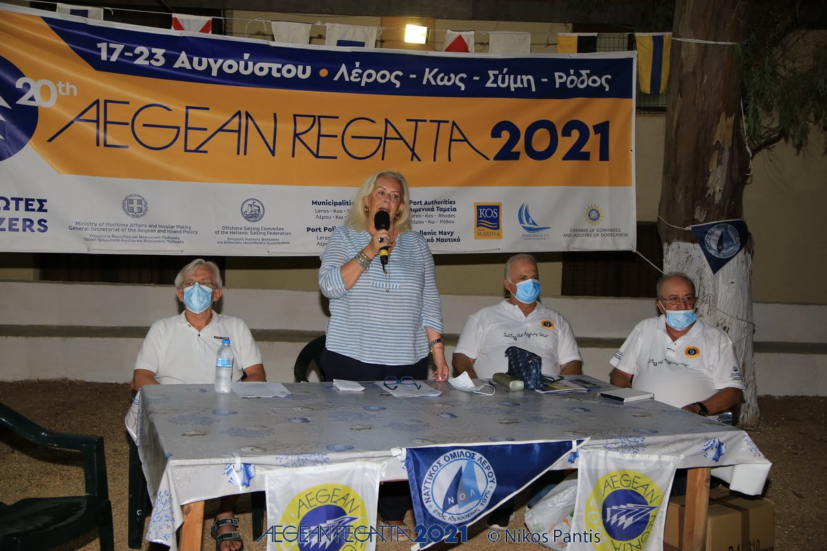 Το μαγικό ταξίδι της Aegean Regatta ξεκίνησε για 20η φορά
