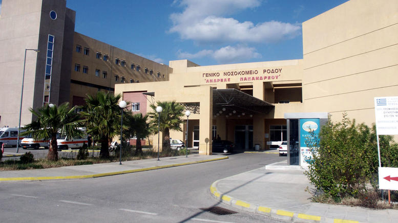 Νοσοκομείο Ρόδου: «Μπλακ άουτ» στην παροχή οξυγόνου - Συναγερμός για δεκάδες ασθενείς