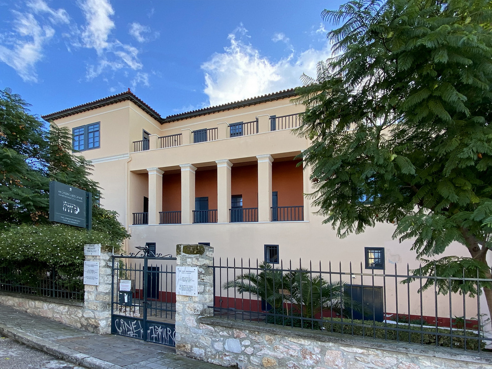 «Αθήνα 200 χρόνια 200 κτίρια», στο ισόγειο της Εθνικής Βιβλιοθήκης Ελλάδος στο ΚΠΊΣΝ