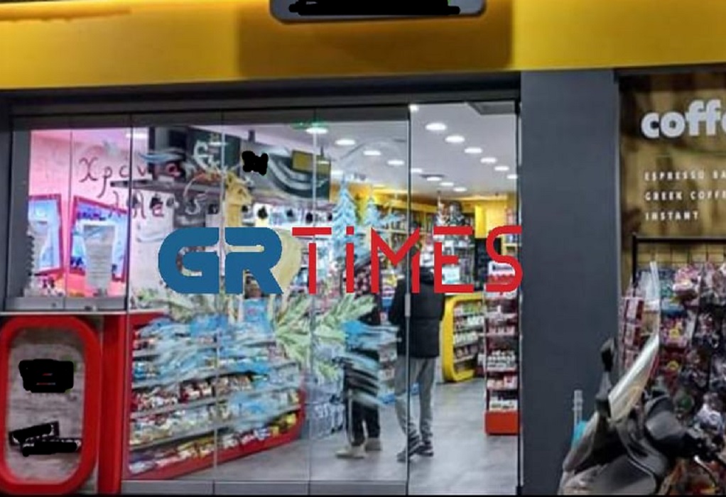 Θεσσαλονίκη: Ενοπλοι μπήκαν με αεροβόλο και «άδειασαν» ψιλικατζίδικο