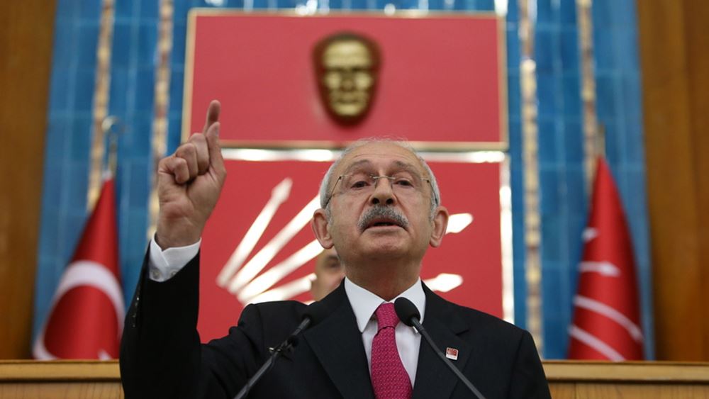 κεμάλ