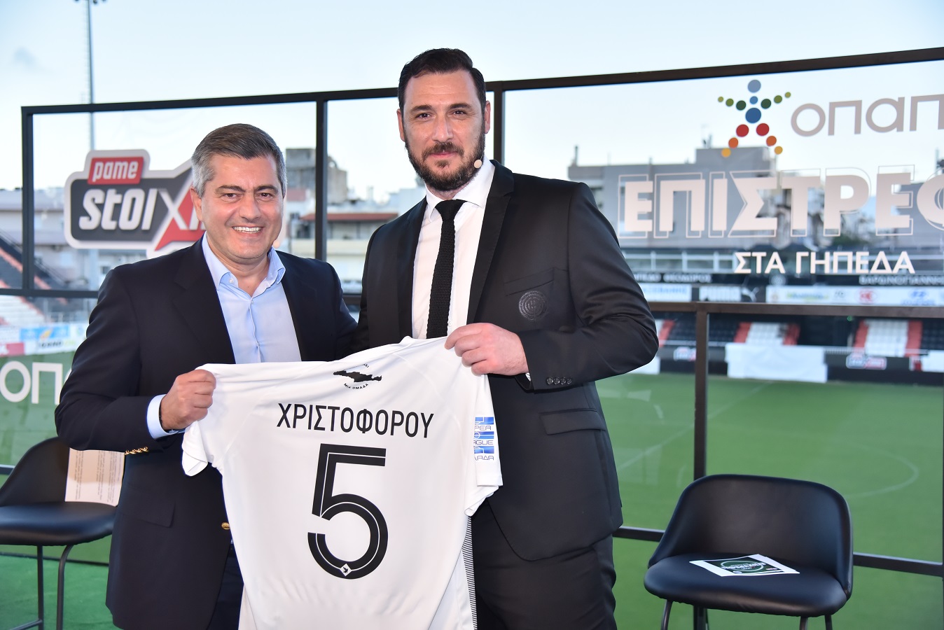 οπαπ