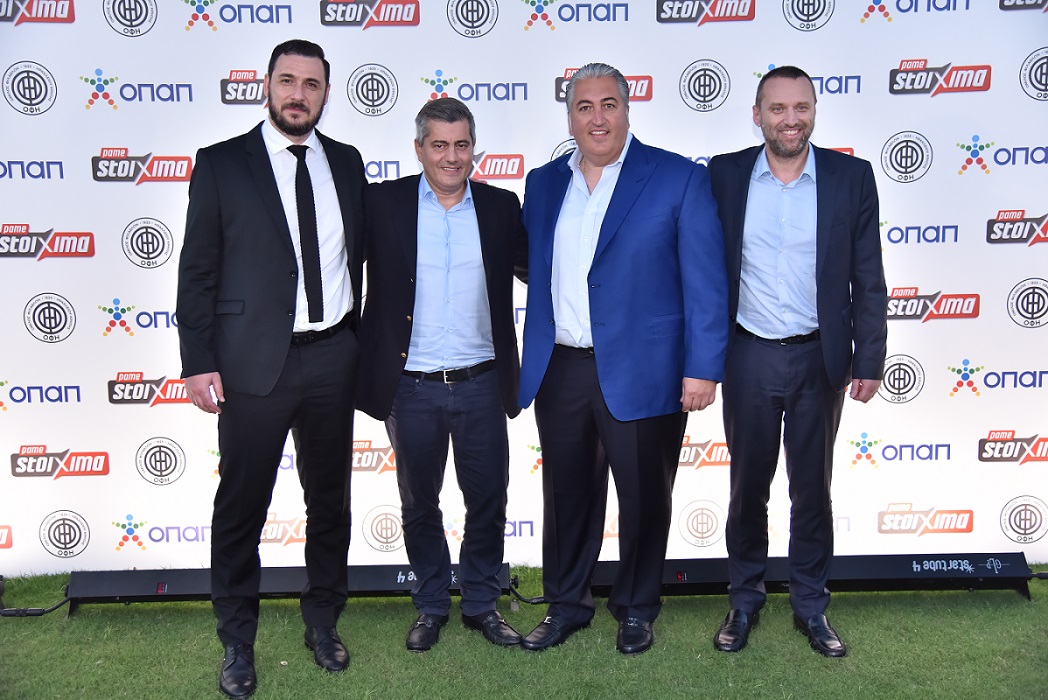 οπαπ