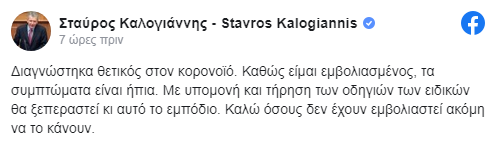ηφγηφγηφ