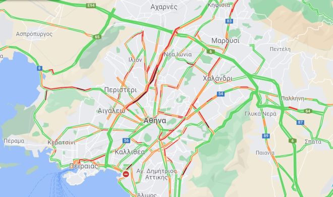 κινήση τώρα στους δρόμους