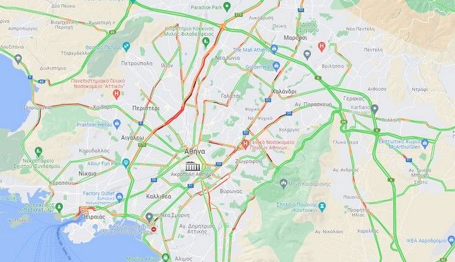 κινήση τώρα στους δρόμους