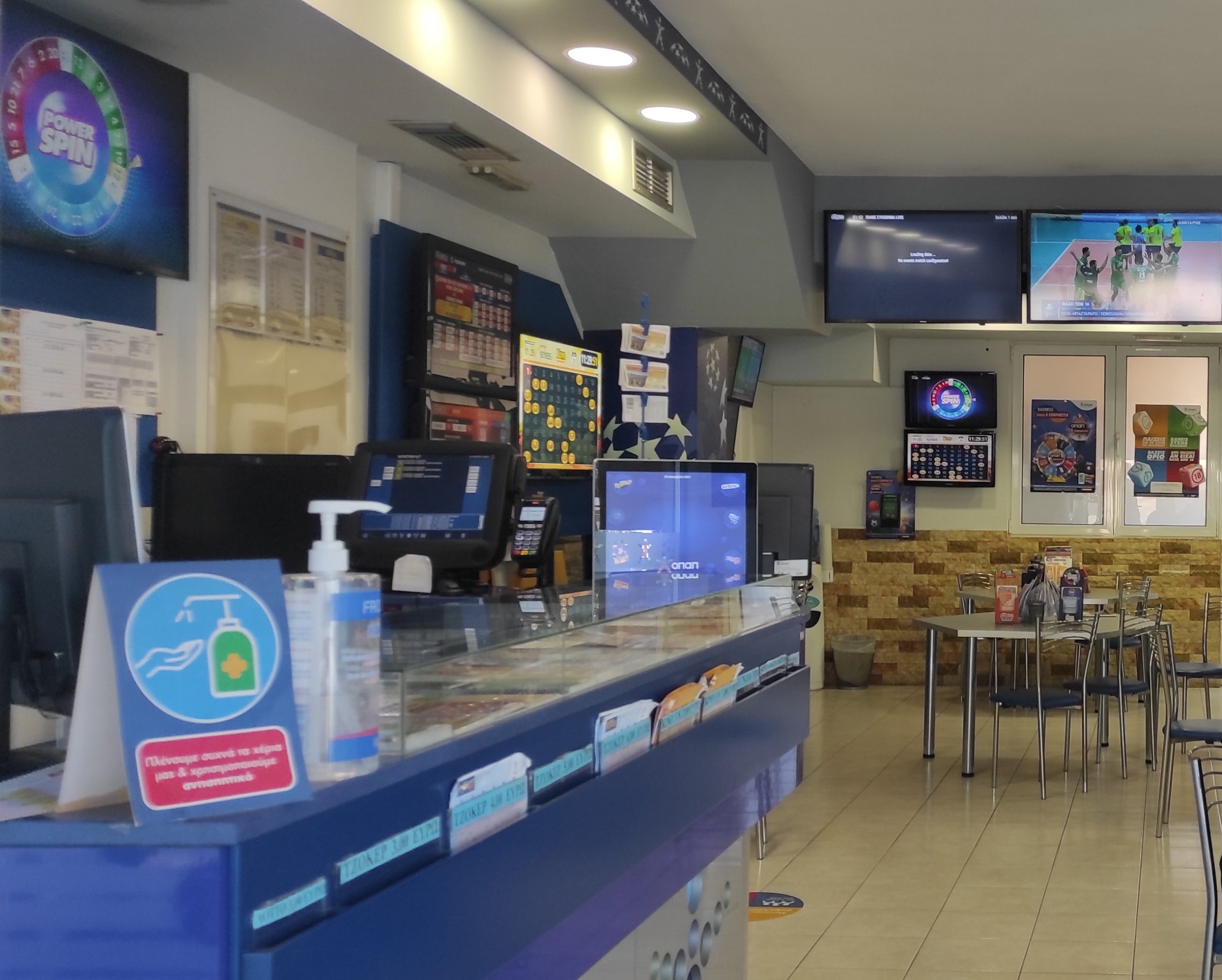 Τζόκερ: Ένας υπερτυχερός από την Κρήτη κερδίζει 2,7 εκατ. ευρώ