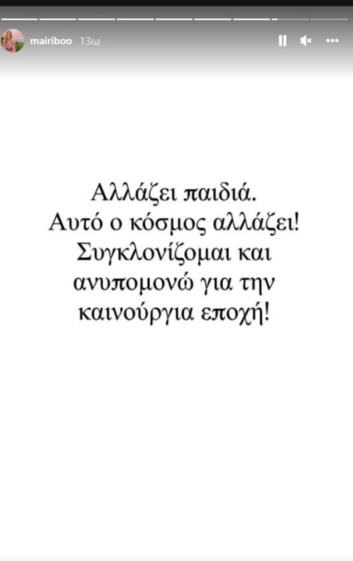 α