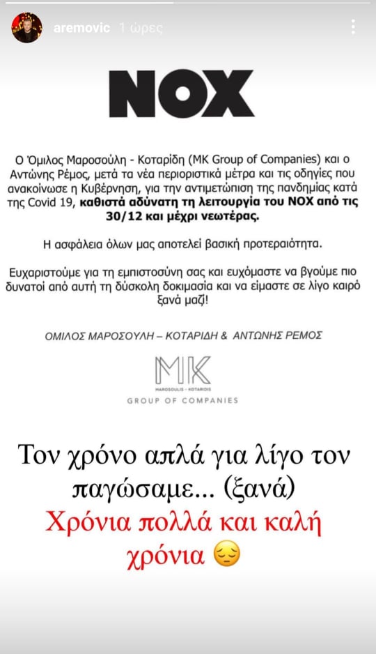 α